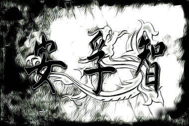 Feng shui sanat porselen tarzı çizim retro resim