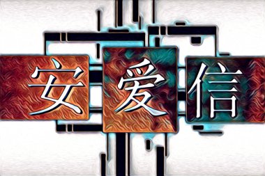 Feng shui sanat porselen tarzı çizim retro resim