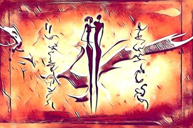 Afrikalı etnik retro vintage çizim çizimi