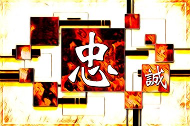 Feng shui sanat porselen tarzı çizim retro resim