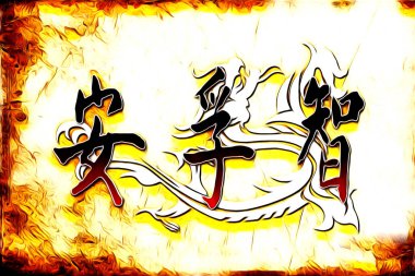 Feng shui sanat porselen tarzı çizim retro resim