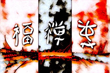 Feng shui sanat porselen tarzı çizim retro resim