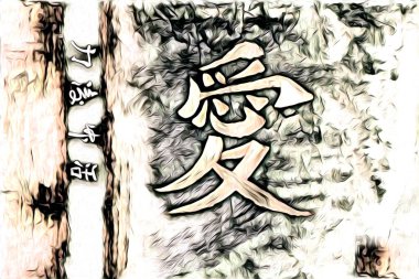 Feng shui sanat porselen tarzı çizim retro resim