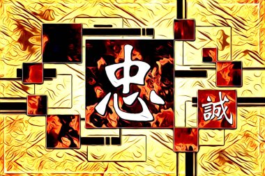 Feng shui sanat porselen tarzı çizim retro resim