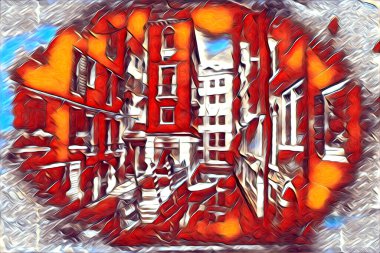 Venedik sanat eskizi çizimi eğlenceli tasarım antika retro