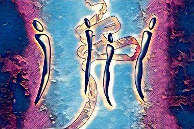 Afrikalı etnik retro vintage çizim çizimi