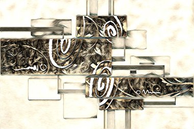 soyut renk tasarımı resim çizimi eskiz retro vintage