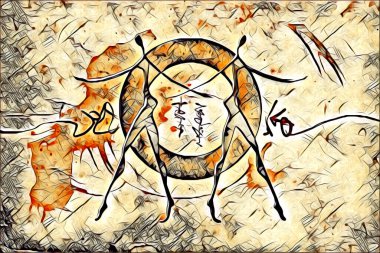 Afrikalı etnik retro vintage çizim çizimi