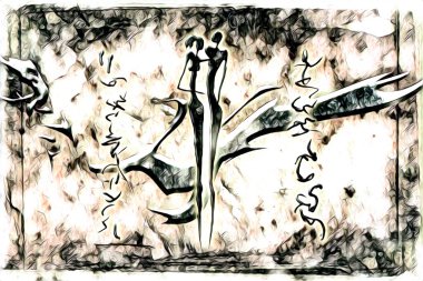 Afrikalı etnik retro vintage çizim çizimi