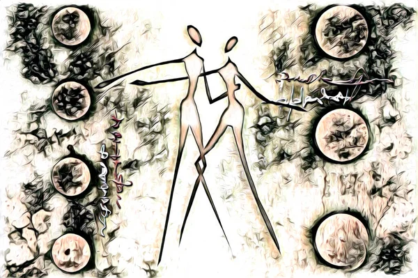 Afrikalı etnik retro vintage çizim çizimi