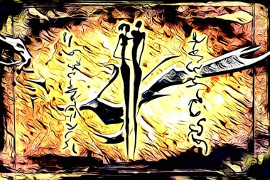 Afrikalı etnik retro vintage çizim çizimi