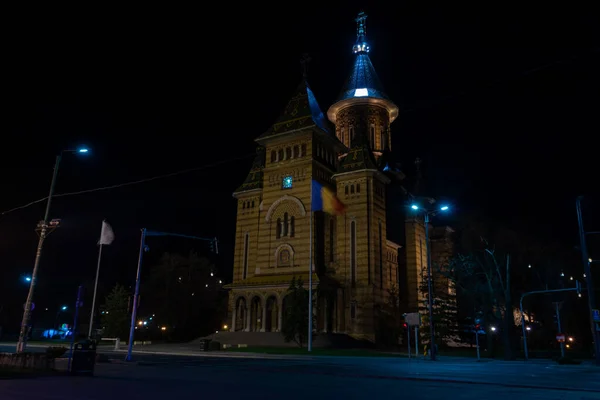 Vista Uma Igreja Iluminada Durante Noite Catedral Ortodoxa Metropolitana — Fotografia de Stock