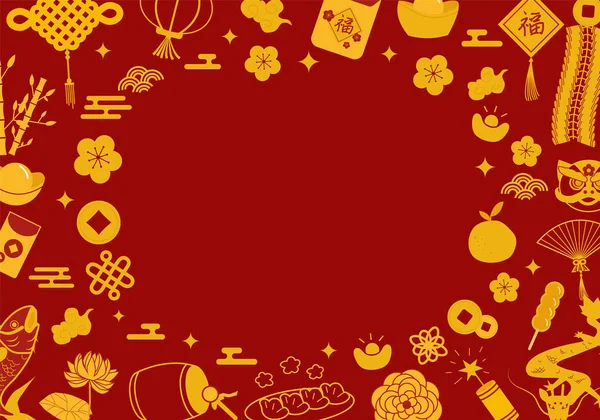 Gelbes Chinesisches Neujahrsrahmenmuster Auf Rotem Hintergrund Festliche Monochrome Vorlage Mit — Stockvektor