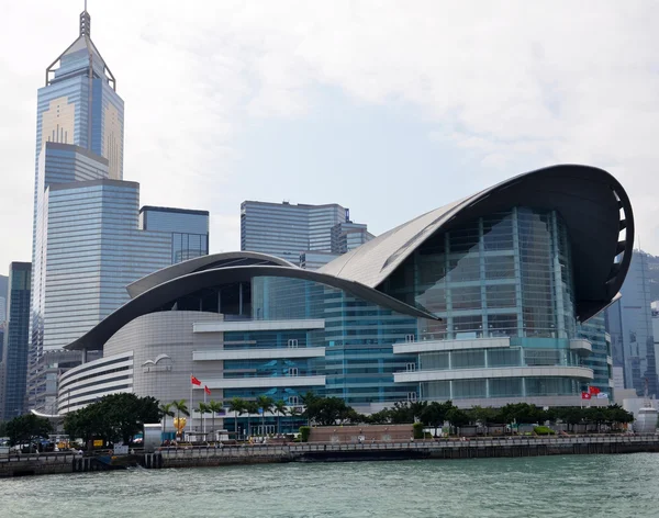 Hong Kong Convention Center — Zdjęcie stockowe