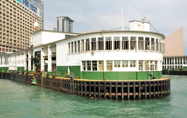 Ferry de Hong Kong — Photo