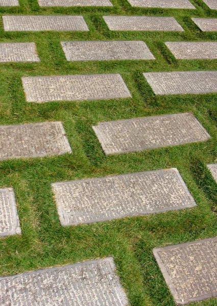 Stenen weg — Stockfoto