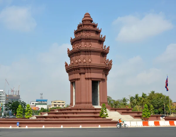 Památník v Phnompenhu — Stock fotografie