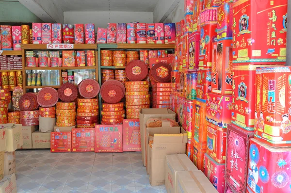 Firecracker shop — Stock Photo, Image