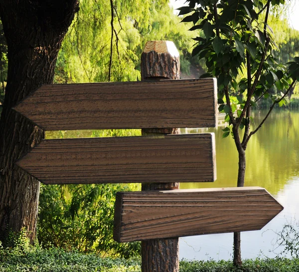木製の標識 — ストック写真