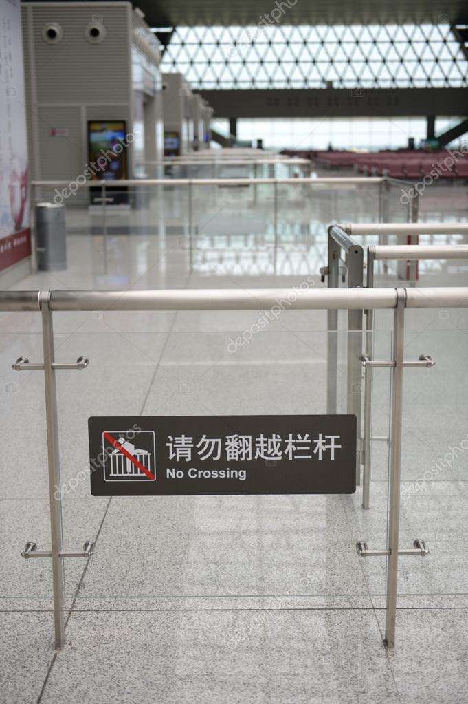 Railing Stock Photo by ©kimren 28024891