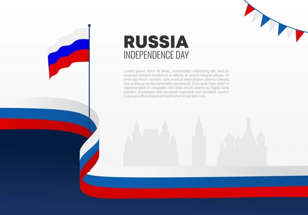 Rusia Día Independencia Cartel Bandera Fondo Para Celebración Nacional Junio — Archivo Imágenes Vectoriales