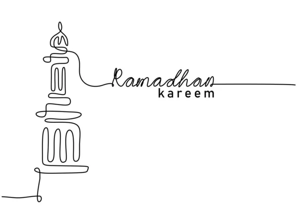 Una Sola Línea Continua Gran Torre Con Palabra Kareem Ramadán — Vector de stock