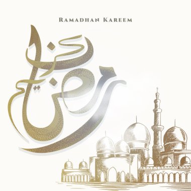 Ramazan Kareem kaligrafi ve el çizimi ile büyük camii tebrik kartı.