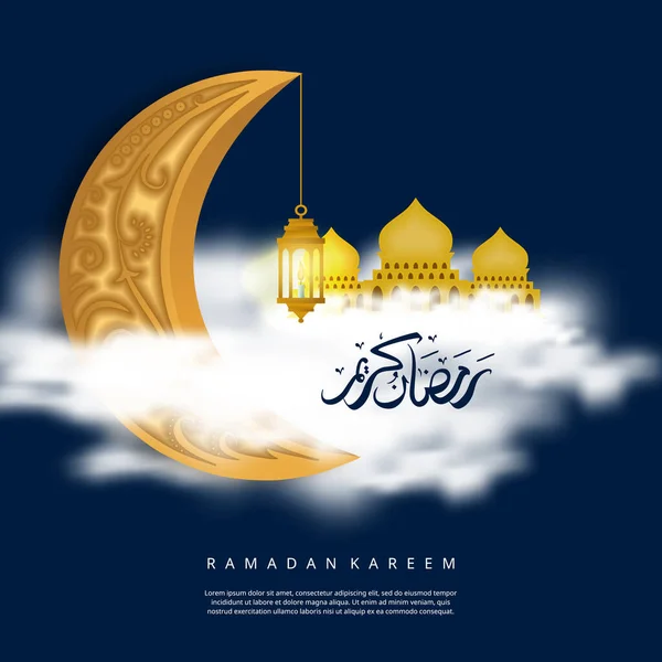 Ramadan Kareem Wenskaart Met Wolken Maan Kalligrafie Geïsoleerd Blauwe Achtergrond — Stockvector