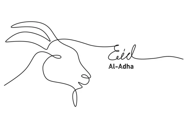 Disegno Mano Continua Singola Linea Eid Adha Sfondo Con Grande — Vettoriale Stock