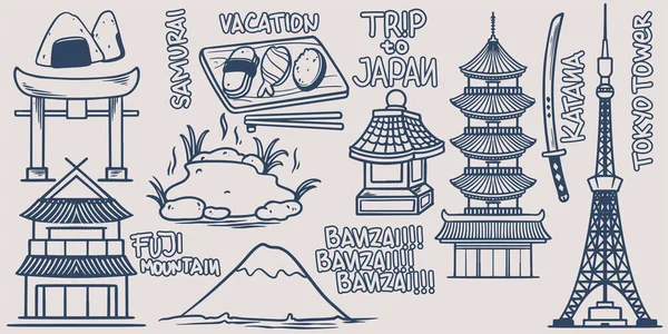 Ręcznie Rysowane Elementy Podróży Doodle Zestaw Przejść Japonii Góry Fuji — Wektor stockowy