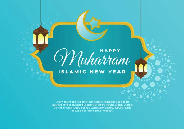 Islamisches Neujahr Fröhliches Muharram Fest Grußkarte Hintergrund Mit Zwei Laternen — Stockvektor