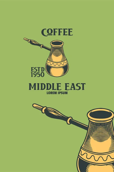 Middle East Coffee Pot Vector Illustration — Stockvektor