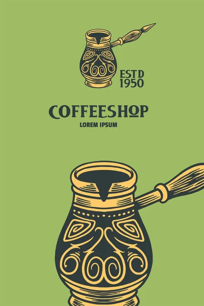 Middle East Coffee Pot Vector Illustration — Stockvektor