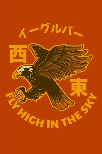 Eagle Poster Vector Illustration Cartoon Style — Stockový vektor