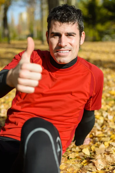 Positive athlete — Stock Photo, Image