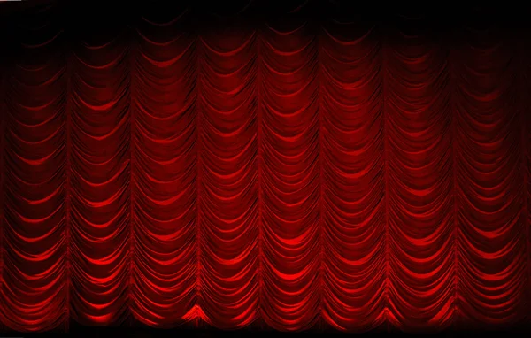 Theatre curtain — Stock Photo, Image