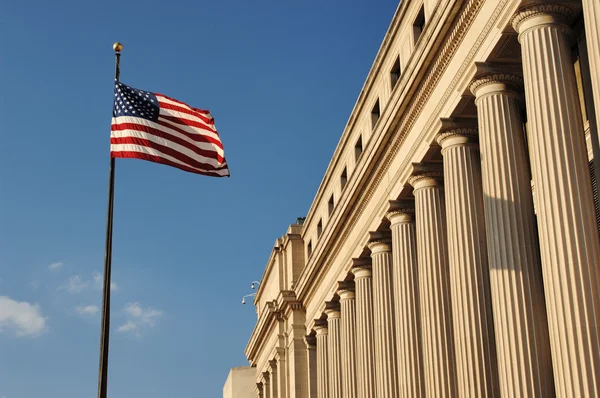 WASHINGTON D.C.. — Foto de Stock