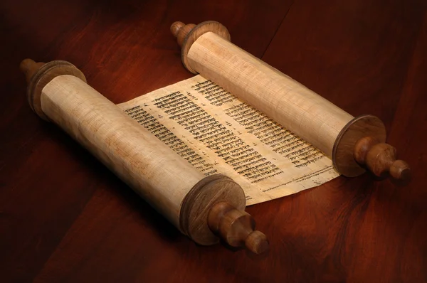 圣经古卷 — 图库照片