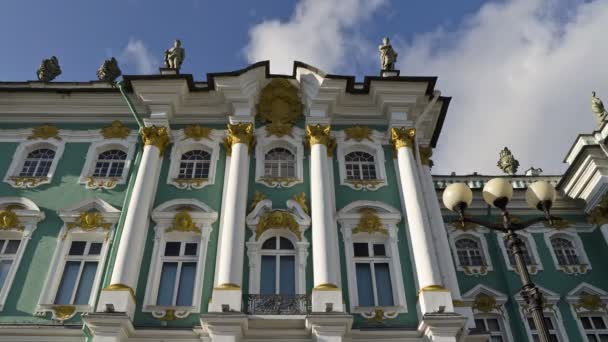 St. Petersburg, The Hermitage Museum, Close-up — Stock Footage St. Petersburg, The Hermitage Museum, Close-up Royalty Free Stock Footage
