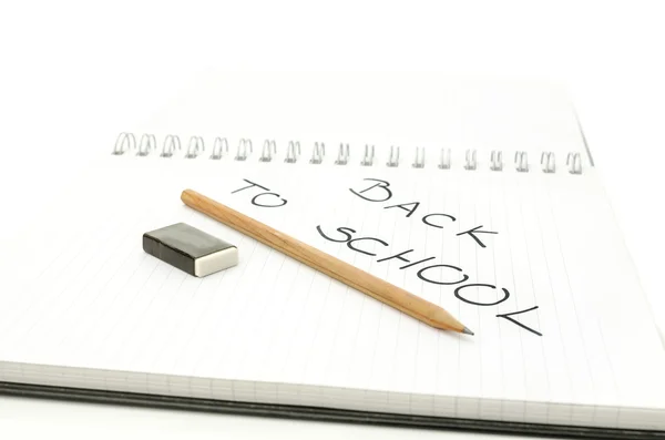 Education concept — Stock Photo, Image