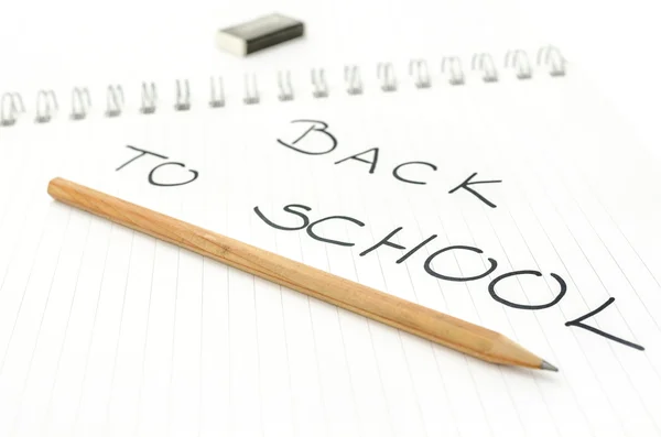 Back to school text — Stock Photo, Image