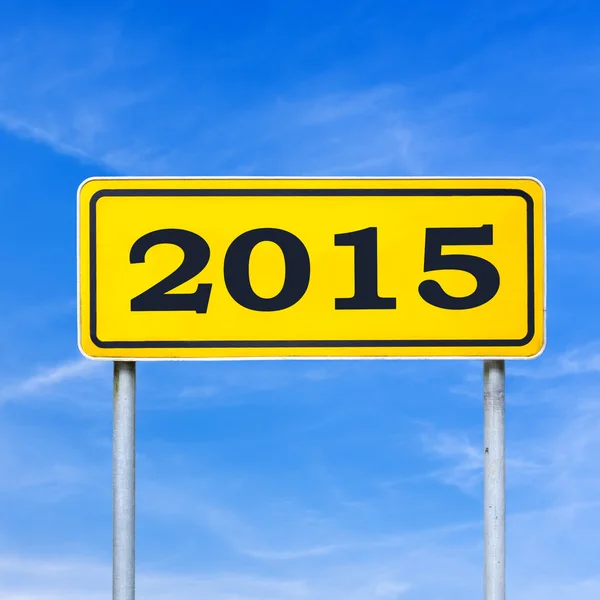 2015 Nieuwjaar verkeersbord in geel — Stockfoto