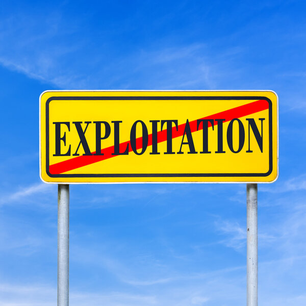 эксплуатация