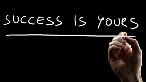 Цитата, подтверждающая, что успех ваш
