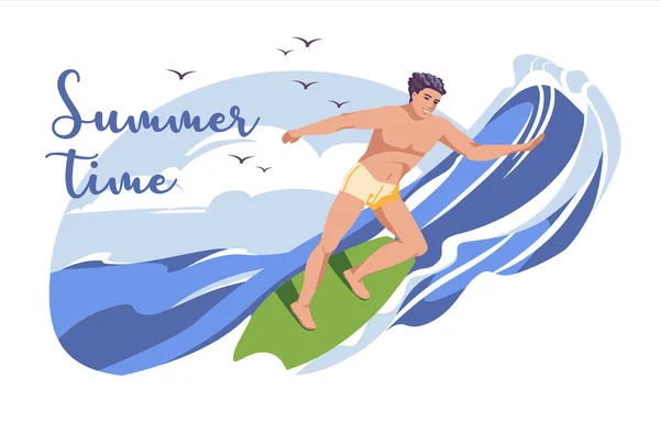 Летний Серфинг Молодого Человека Борту Океанской Волне Плоские Векторные Иллюстрации — стоковый вектор