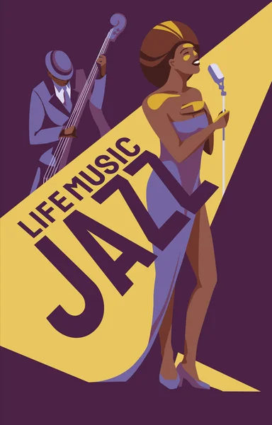 Donna Afroamericana Cantante Jazz Soul Con Contrabbassista Sul Palco Design — Vettoriale Stock