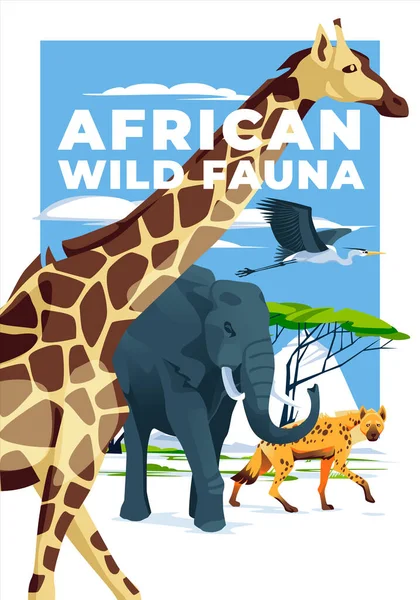 非洲野生动物海报 带有巨大的长颈鹿 鬣狗和鲱鱼的草原景观背景 矢量平面插图 — 图库矢量图片