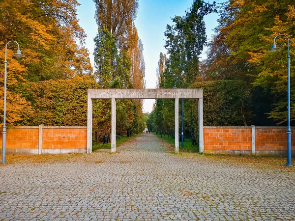 Wroclaw Polonya Ekim 2020 Grabiszynski Parkına Giriş Olarak Monumentum Memoriae — Stok fotoğraf