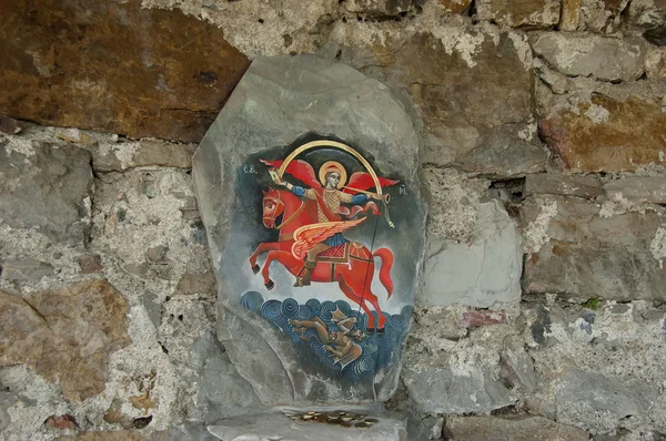 glozhene Manastırı St george - 13 yüzyıl, Bulgaristan