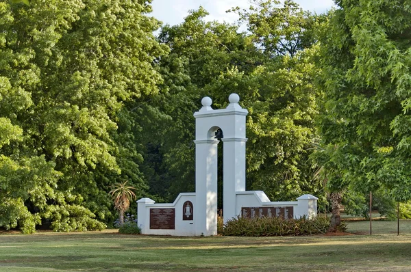 Памятник в парке Эммарентия — стоковое фото